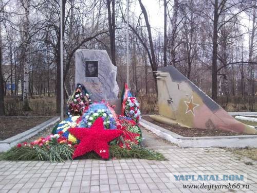Как закрывали небо СССР от США