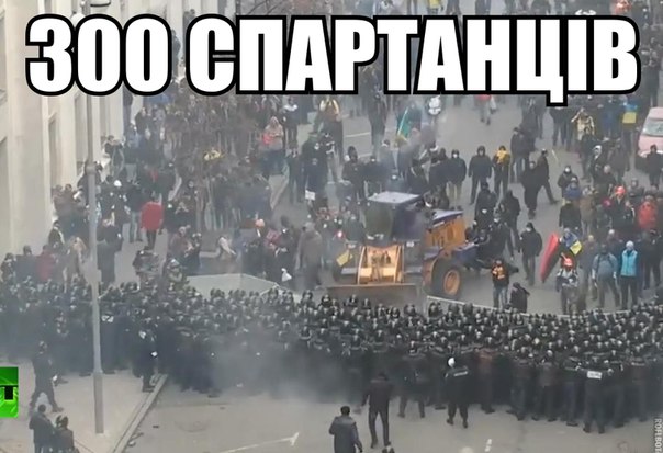 Владимир Путин: Акции в Киеве