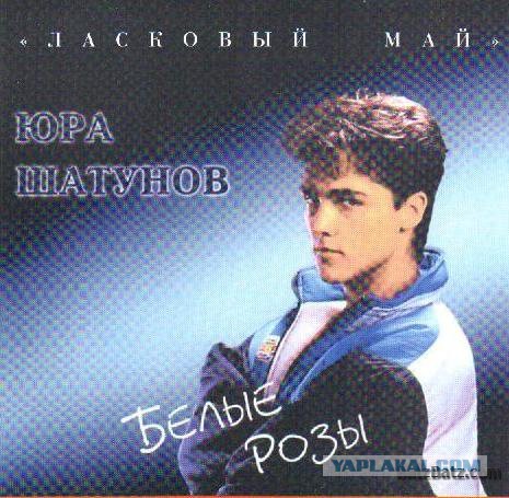 Изощренная месть