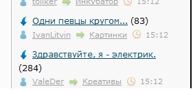 ЯП сам по себе заставляет улыбнуться