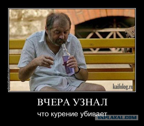 Даже из обыкновенной табуретки можно гнать самогон