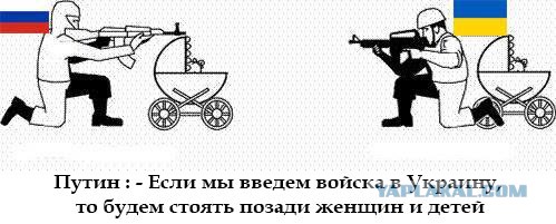 Джон Керри расставил в Киеве точки над i