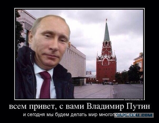 Заявления Путина на форуме в Петербурге