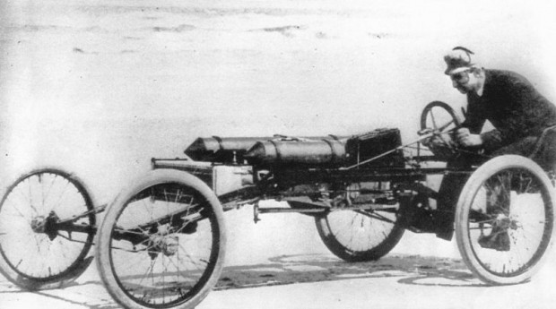 Игра на ЯПе: Угадай АВТО-6