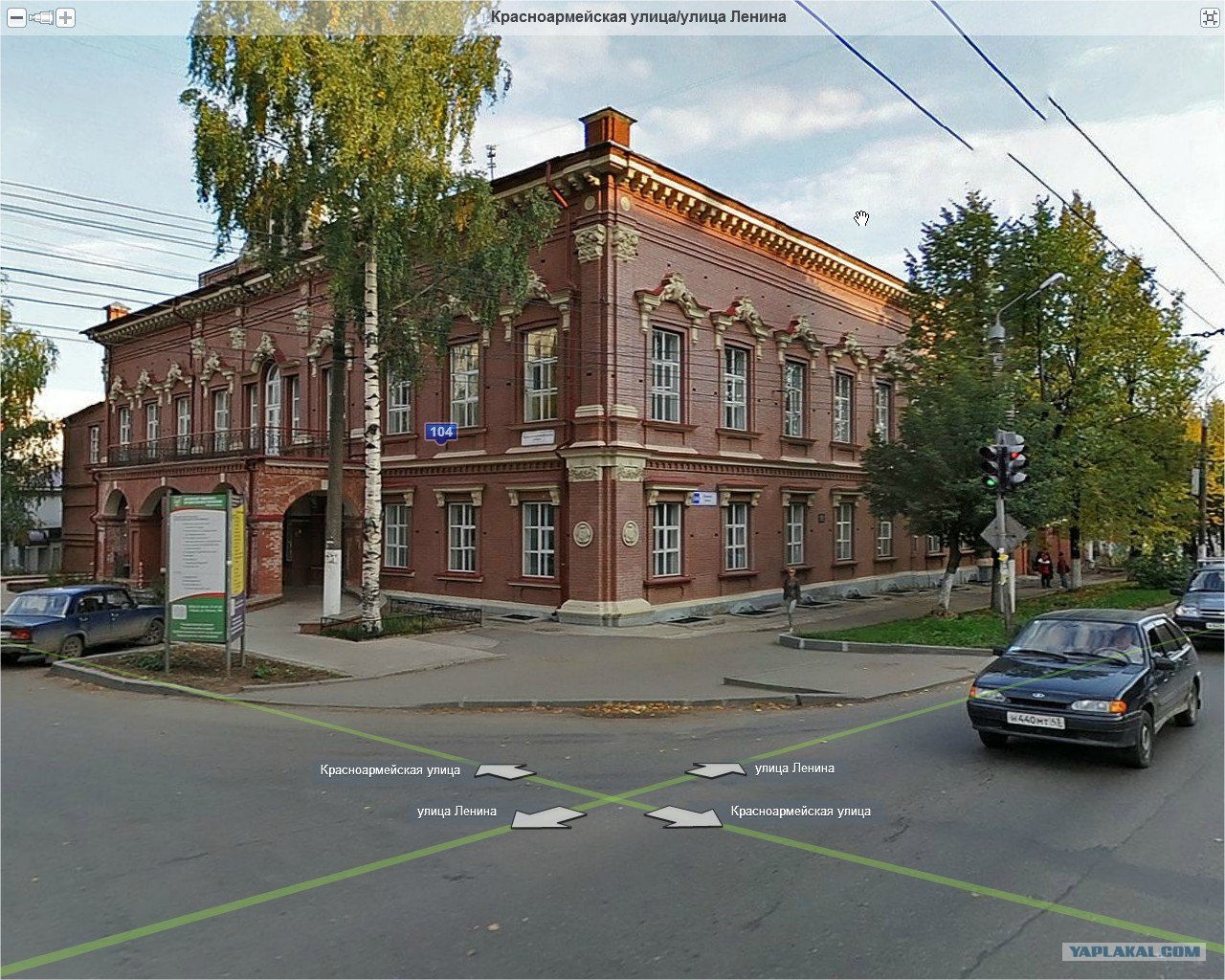 Колледж московский финансово-юридический университет — в г. Московский филиал киров колледж. Московский филиал киров колледж. Волго вятский институт киров. Финансовый университет.