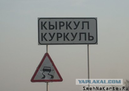 Продовольственная безопасность