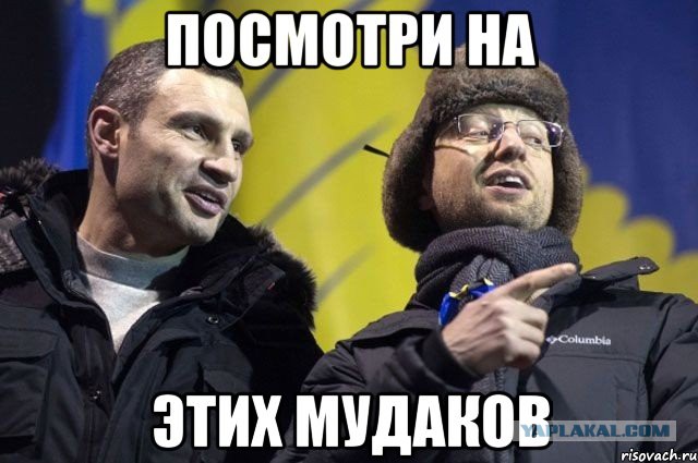 Правый Сектор люстрировал сам себя