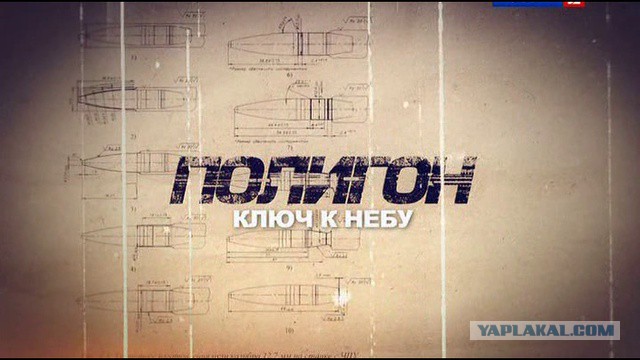 Из-за них я ВКлючаю каналы