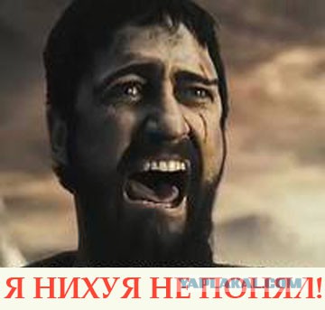 Вопрос девушкам