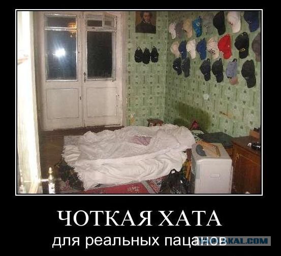 С Тяпницей!