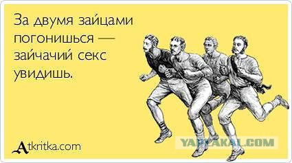 Весёлое из сети