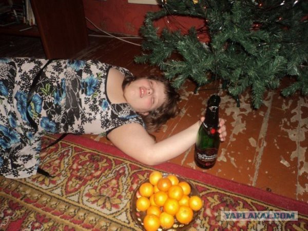 Как встретили 2015....