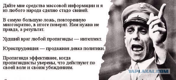 Сам я с севера украины.