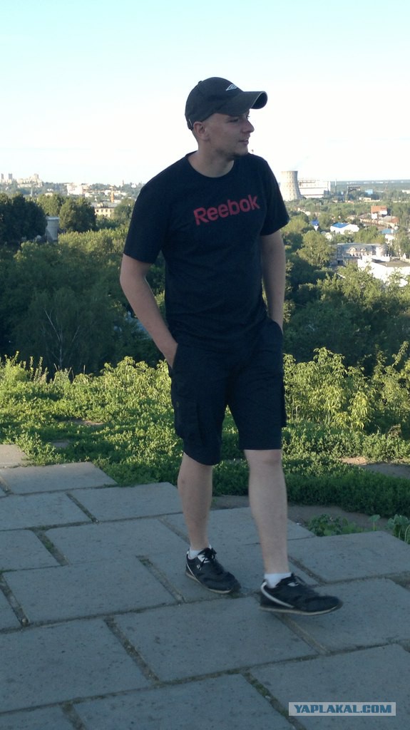 Мужская половина ЯПа