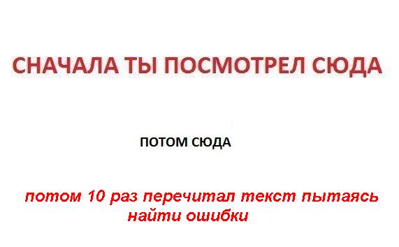 КЭП не дремлет