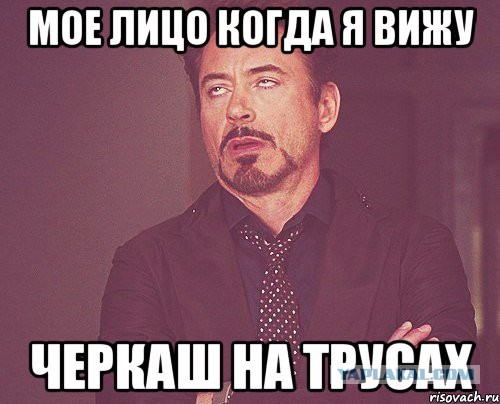 Полезный совет. "Античеркаш"