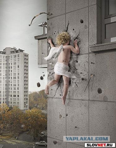 Давным-давно...