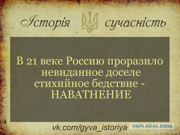 Год силовой операции на востоке Украины