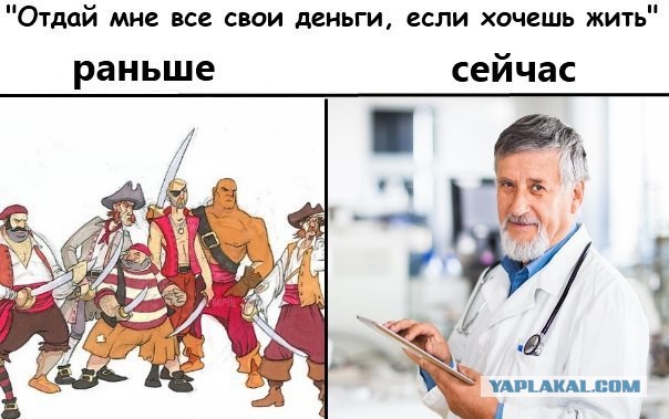 Прикольные картинки на понедельник