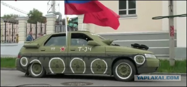 К 9 мая готов