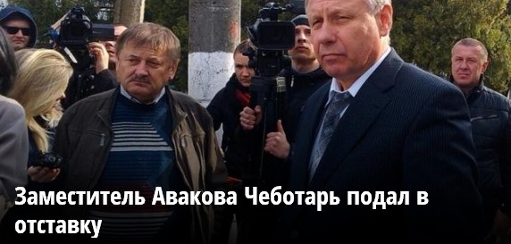 Перемирие кончилось, едва начавшись. Часть 9