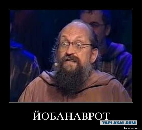 Задача на "подумать"
