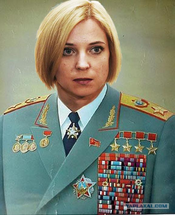 Свежее фото. Оцените разницу