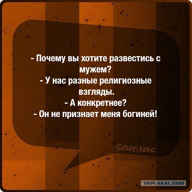 Смешные комментарии из соц.сетей