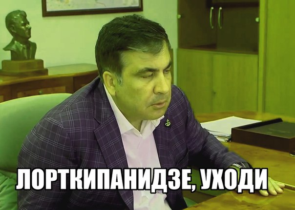 Перемирие кончилось, едва начавшись. Часть 13