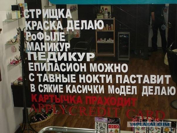 Картинки на среду.