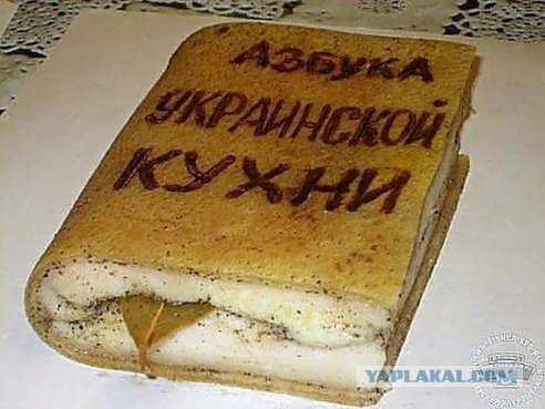 Картинки на вторник