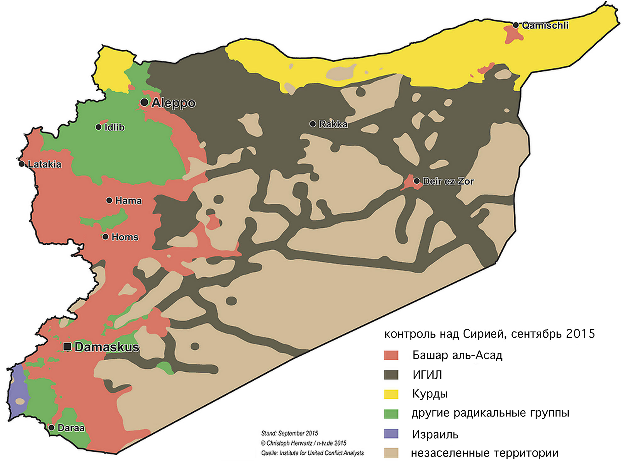 Игил карта 2022