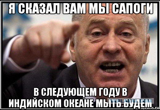 Сирия попросила побомбить, Ирак попросил..