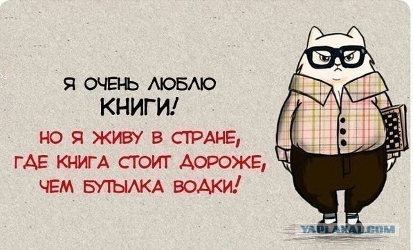 Картинки и гифки.