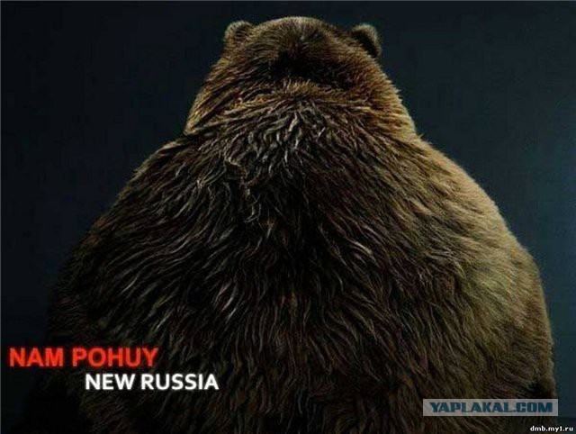 ВКС РФ разнесли штаб-квартиру "Горных Ястребов"
