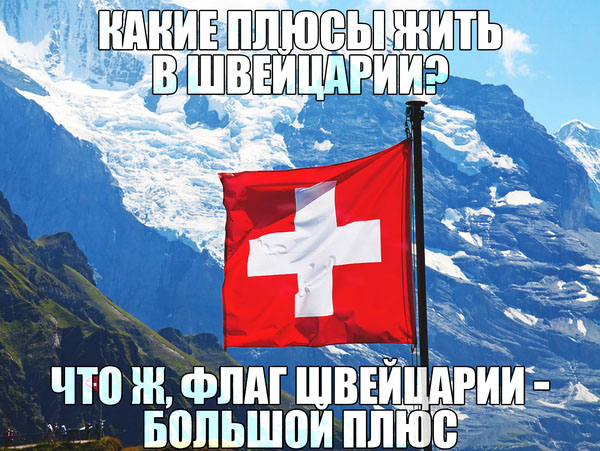 Картинки из сети