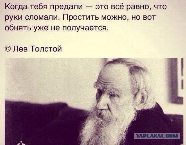 Украина доигралась до полного эмбарго