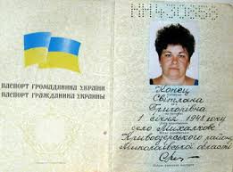 Новый хит от Порошенко.