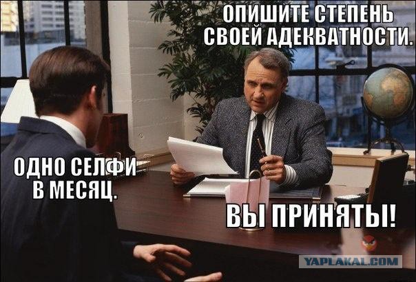 Немного картинок и демотиваторов