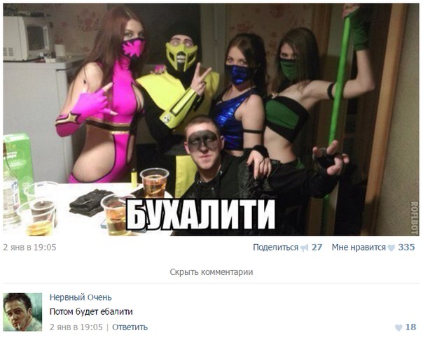 Всяко - разно...картинки