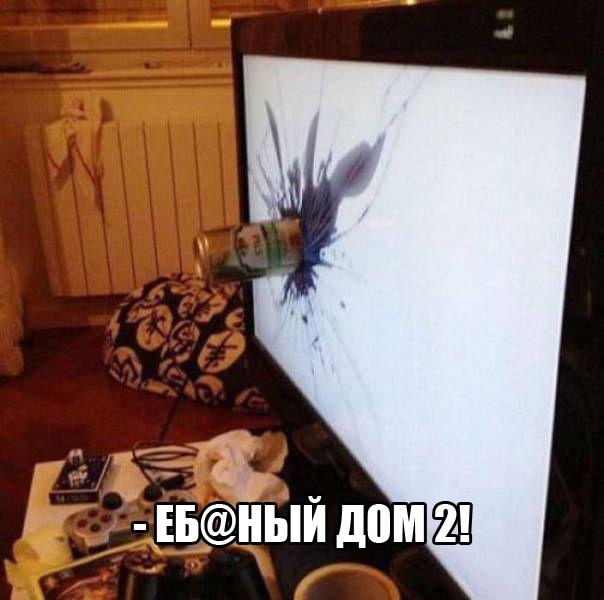 Пучок смешных картинок