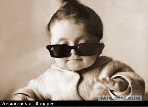 Знаменитости в детстве. Фото из домашних архивов