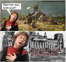 Рамзан Кадыров, вы - позор чеченского народа