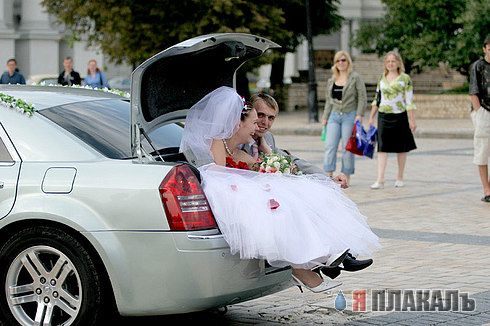 Свадьба, женихи и невесты