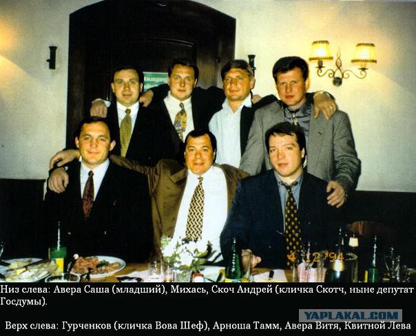 Ангелы здесь больше не живут....