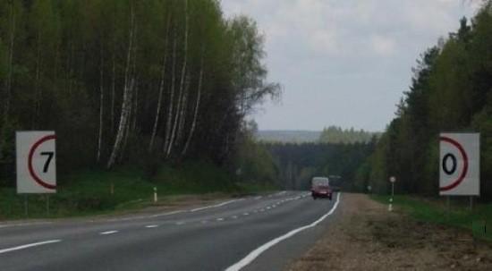 - Скажи-ка, дядя, ведь не даром в кустах ты прячешься с радаром?