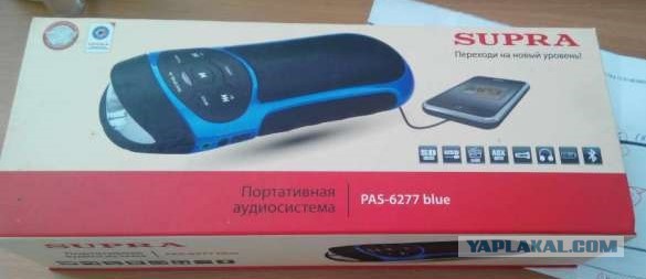 Акустическая система на велосипеде