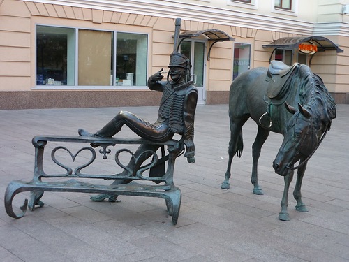 Сядь со мною рядом!
