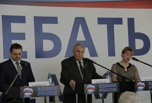"Здесь вам не Москва". Монстрация 2016.