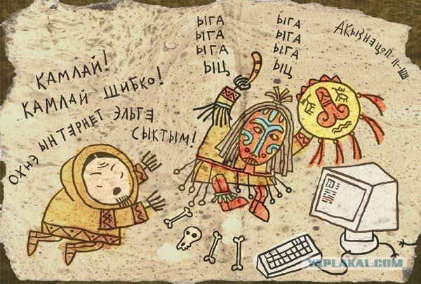 Будни тыжпрограммиста